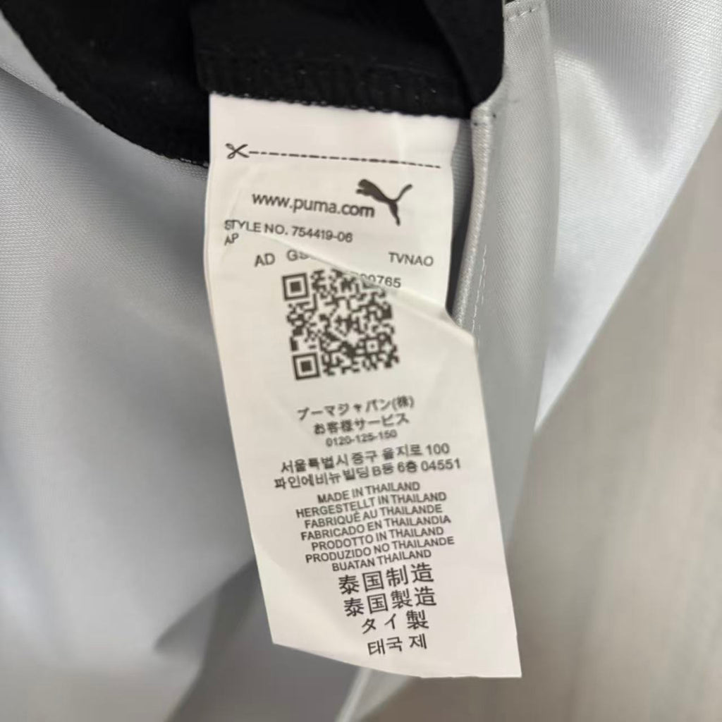 Camisa AC Milan × Slam Jam Branca 2026/27 – Edição Especial