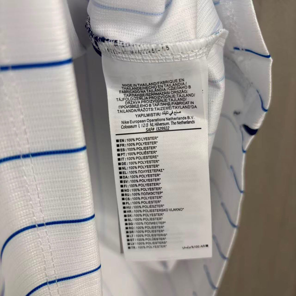 Camisa Inter de Milão Away 2026/27 – Torcedor