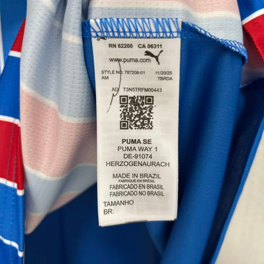 Camisa Bahia AWAY 2026 | Masculina