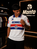 Camisa Bahia Retrô Home 1996 Branca