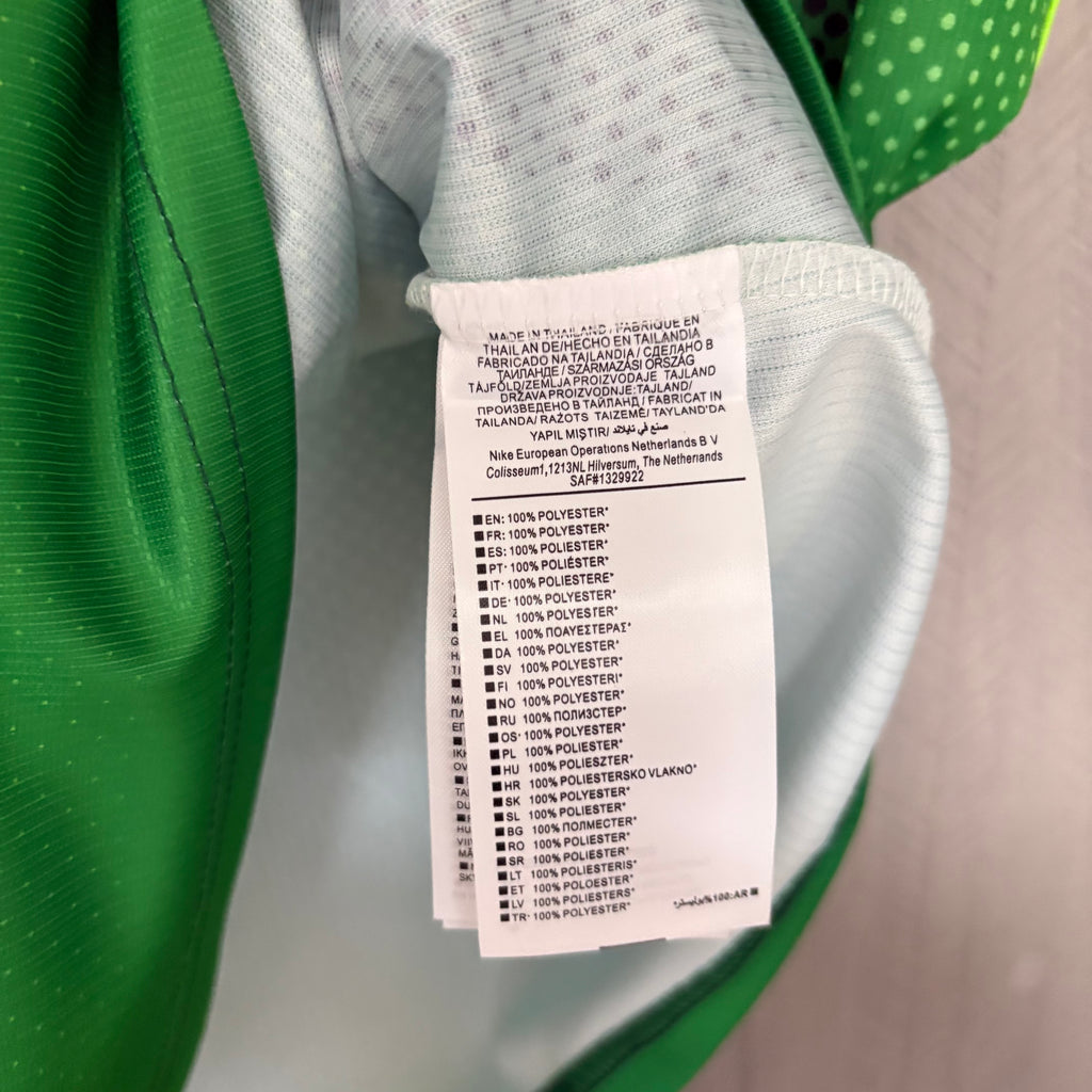 Camisa Nigéria Home 2026 – Masculina