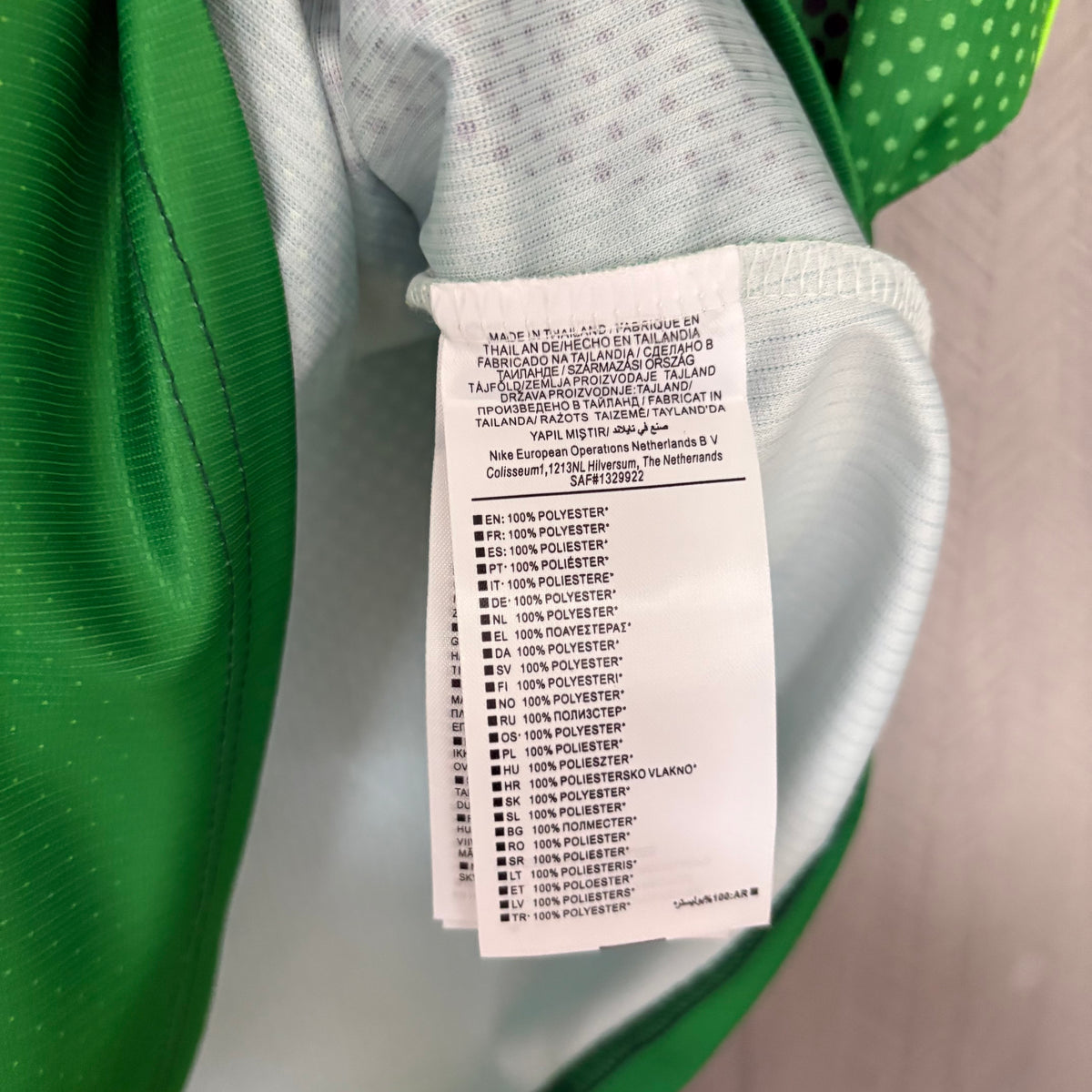Camisa Nigéria Home 2026 – Masculina