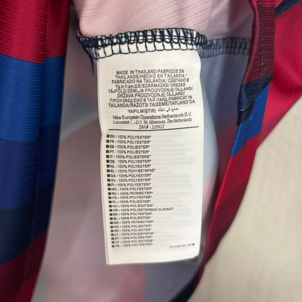 Camisa Barcelona Home 2026/27 – Torcedor
